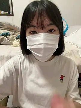 RIRI Chan  online show from 06/25/26, 12:09