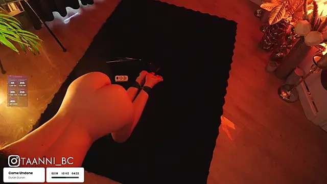 taanni bc online show from 11/06/25, 09:21