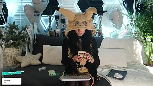 taanni bc online show from 12/17/25, 08:26