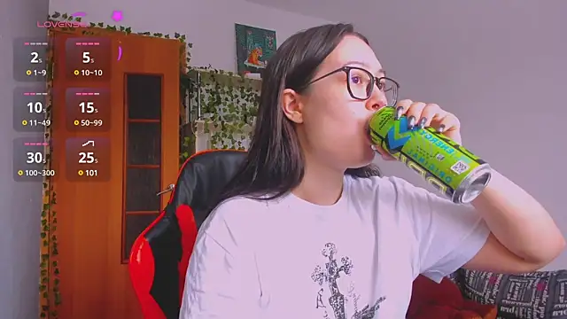 kittenrisha online show from 02/26/25, 07:20