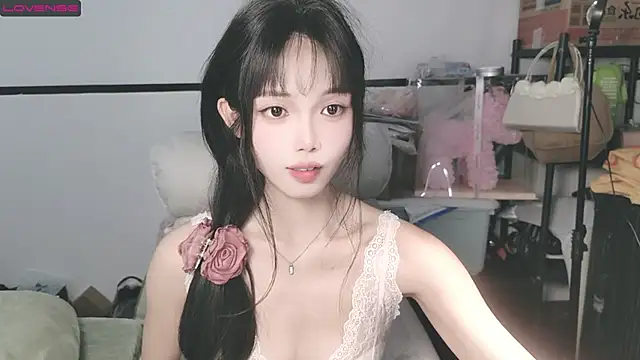 Snapshot of diandian-866 chatting on 03/08/25, 06:47 diandian-866 online show from 03/08/25, 06:47