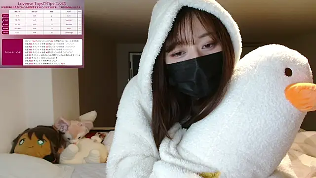 Snapshot of pipimi_khaos chatting on 01/30/25, 04:13 pipimi khaos online show from 01/30/25, 04:13