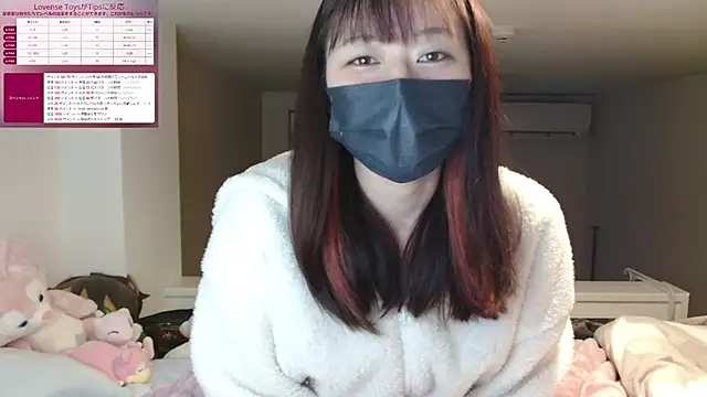 Snapshot of pipimi_khaos chatting on 02/10/25, 11:15 pipimi khaos online show from 02/10/25, 11:15