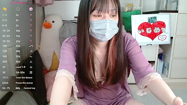 Snapshot of pipimi_khaos chatting on 10/24/25, 11:34 pipimi khaos online show from 10/24/25, 11:34