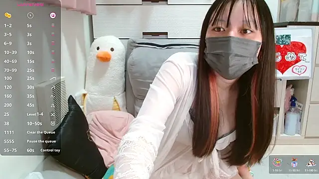 pipimi khaos online show from 11/18/25, 01:15