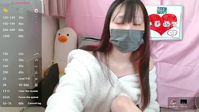 pipimi khaos online show from 12/22/25, 03:47