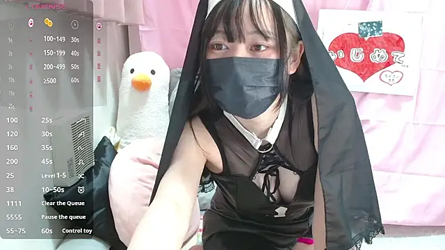 pipimi khaos online show from 01/14/26, 08:53