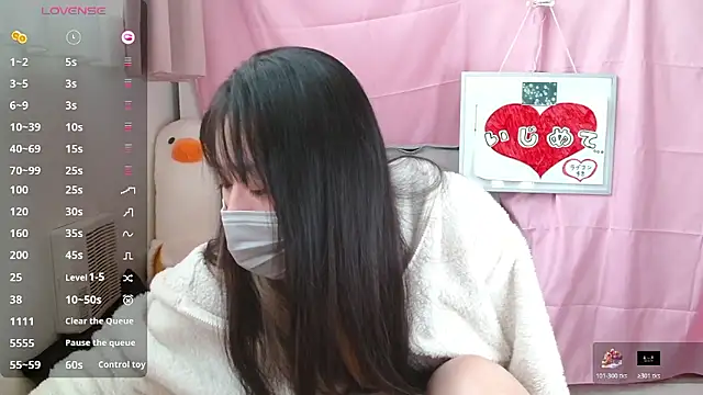 pipimi khaos online show from 02/10/26, 04:38