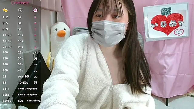 pipimi khaos online show from 02/13/26, 11:17