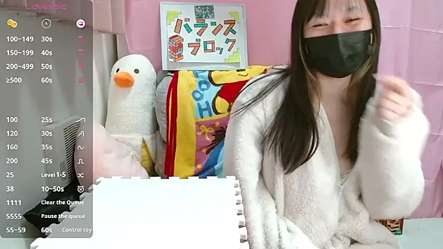 pipimi khaos online show from 02/20/26, 11:22