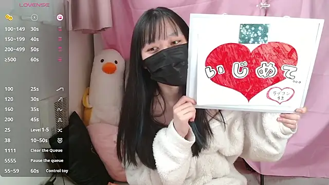 pipimi khaos online show from 02/26/26, 03:38