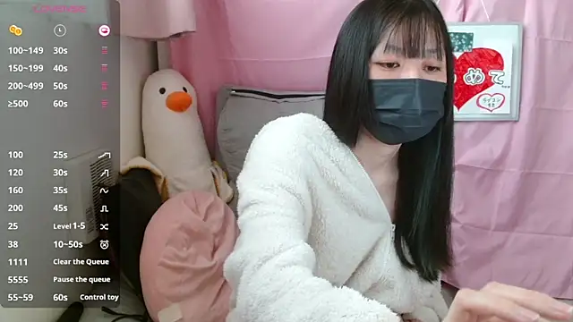 pipimi khaos online show from 03/08/26, 05:11