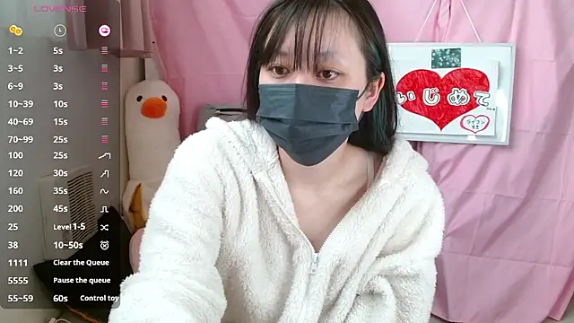 pipimi khaos online show from 04/09/26, 03:28