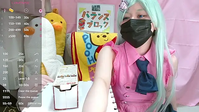 pipimi khaos online show from 05/16/26, 12:04