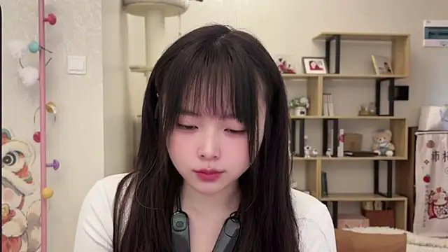 Snapshot of Chenjing0 chatting on 12/20/25, 04:19 Chenjing0 online show from 12/20/25, 04:19