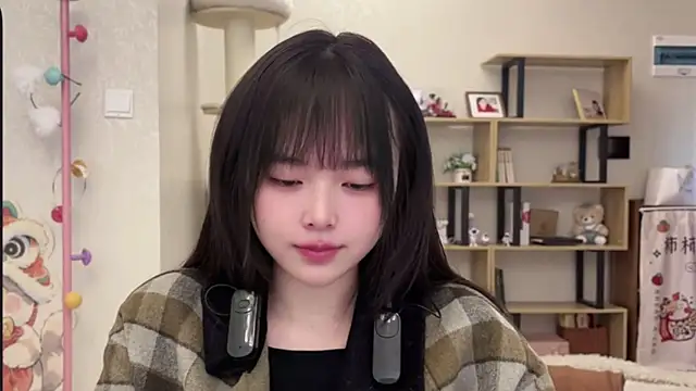 Snapshot of Chenjing0 chatting on 12/21/25, 04:08 Chenjing0 online show from 12/21/25, 04:08