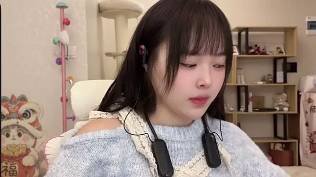 Snapshot of Chenjing0 chatting on 01/08/26, 04:04 Chenjing0 online show from 01/08/26, 04:04