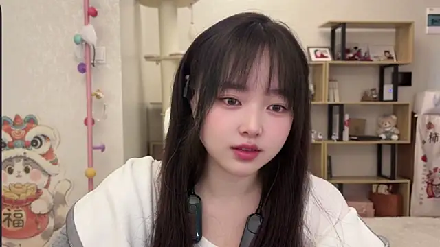 Snapshot of Chenjing0 chatting on 01/09/26, 04:26 Chenjing0 online show from 01/09/26, 04:26