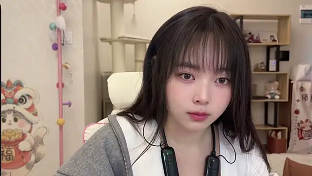 Snapshot of Chenjing0 chatting on 01/10/26, 04:36 Chenjing0 online show from 01/10/26, 04:36