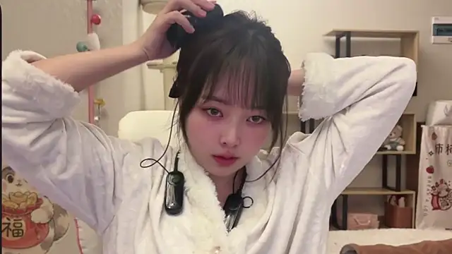 Snapshot of Chenjing0 chatting on 01/12/26, 12:54 Chenjing0 online show from 01/12/26, 12:54