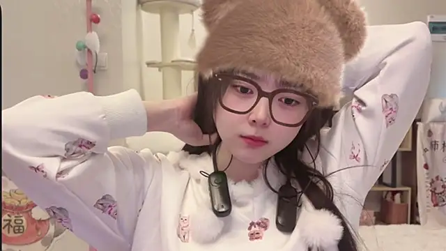 Snapshot of Chenjing0 chatting on 01/13/26, 04:40 Chenjing0 online show from 01/13/26, 04:40