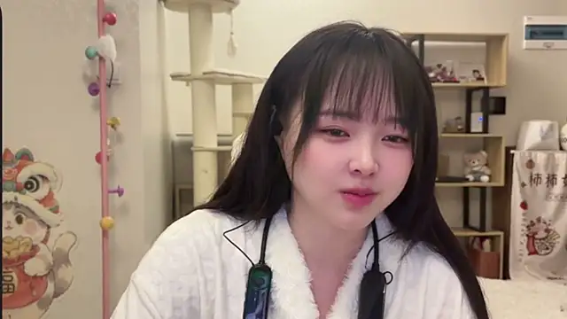 Snapshot of Chenjing0 chatting on 01/15/26, 12:21 Chenjing0 online show from 01/15/26, 12:21