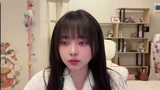 Snapshot of Chenjing0 chatting on 01/16/26, 01:37 Chenjing0 online show from 01/16/26, 01:37