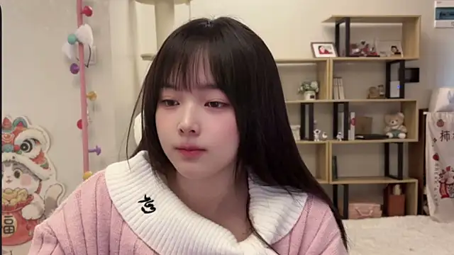 Snapshot of Chenjing0 chatting on 01/18/26, 05:00 Chenjing0 online show from 01/18/26, 05:00