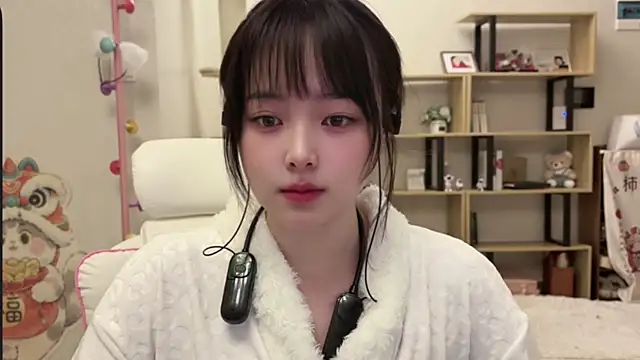 Snapshot of Chenjing0 chatting on 01/19/26, 12:31 Chenjing0 online show from 01/19/26, 12:31