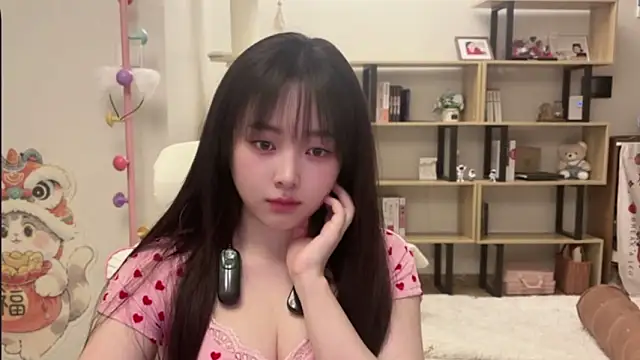 Snapshot of Chenjing0 chatting on 02/04/26, 12:44 Chenjing0 online show from 02/04/26, 12:44