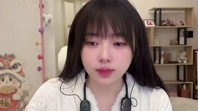 Snapshot of Chenjing0 chatting on 02/06/26, 04:28 Chenjing0 online show from 02/06/26, 04:28