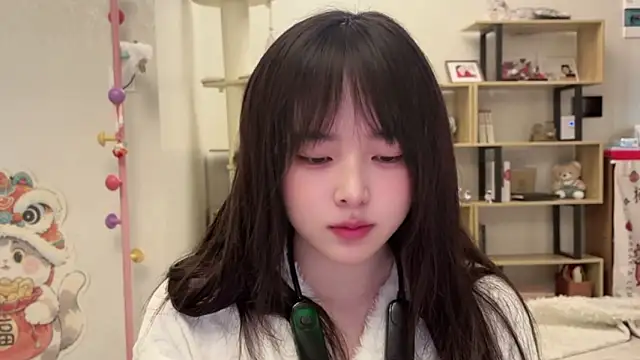 Snapshot of Chenjing0 chatting on 02/07/26, 04:27 Chenjing0 online show from 02/07/26, 04:27