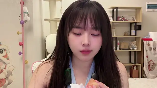 Snapshot of Chenjing0 chatting on 02/12/26, 12:55 Chenjing0 online show from 02/12/26, 12:55