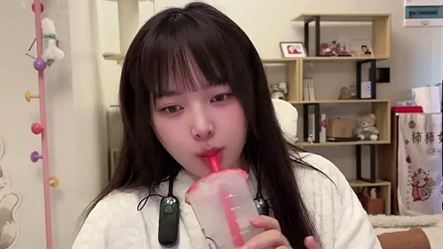 Snapshot of Chenjing0 chatting on 02/14/26, 04:31 Chenjing0 online show from 02/14/26, 04:31