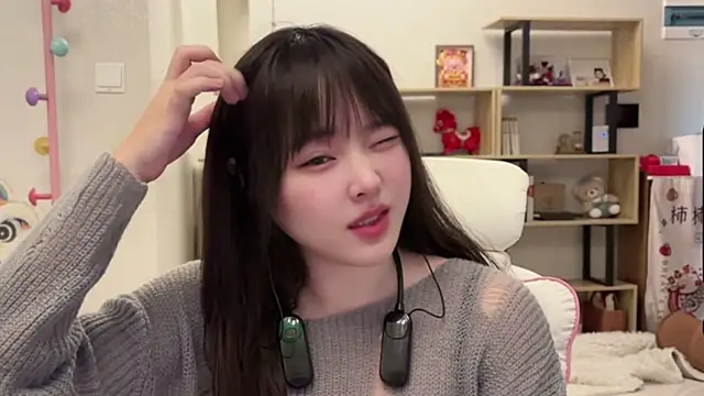 Snapshot of Chenjing0 chatting on 02/21/26, 04:13 Chenjing0 online show from 02/21/26, 04:13