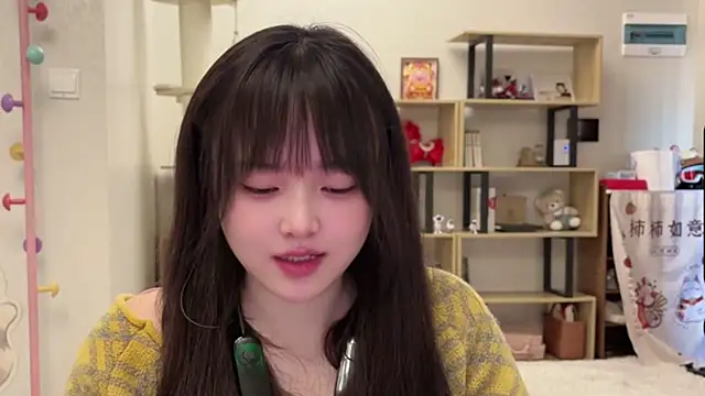 Snapshot of Chenjing0 chatting on 02/22/26, 04:24 Chenjing0 online show from 02/22/26, 04:24