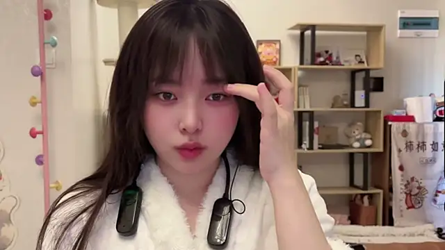 Snapshot of Chenjing0 chatting on 02/24/26, 04:10 Chenjing0 online show from 02/24/26, 04:10