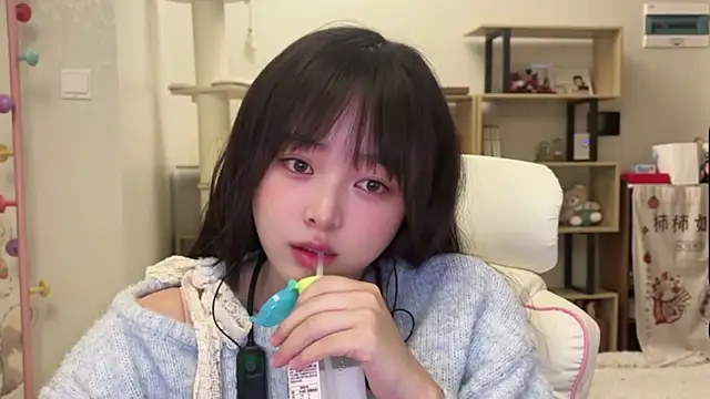 Snapshot of Chenjing0 chatting on 02/26/26, 12:48 Chenjing0 online show from 02/26/26, 12:48