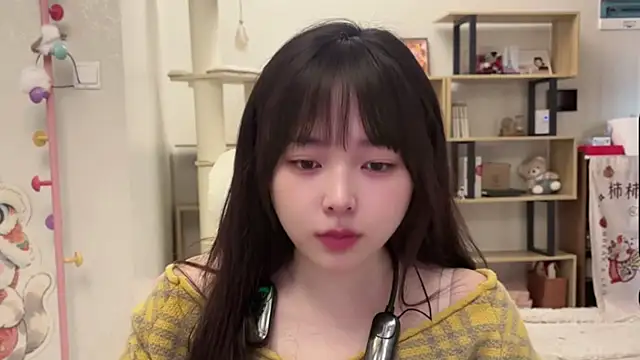 Snapshot of Chenjing0 chatting on 02/27/26, 04:23 Chenjing0 online show from 02/27/26, 04:23