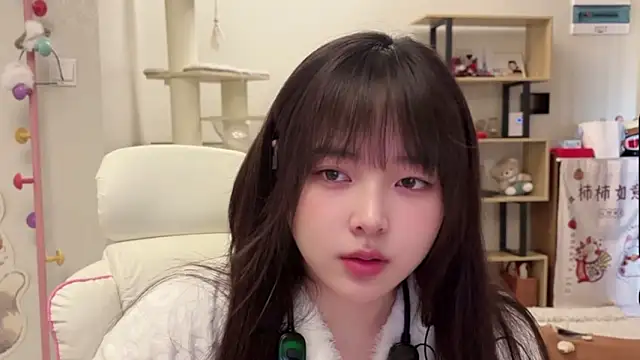 Snapshot of Chenjing0 chatting on 02/28/26, 04:35 Chenjing0 online show from 02/28/26, 04:35