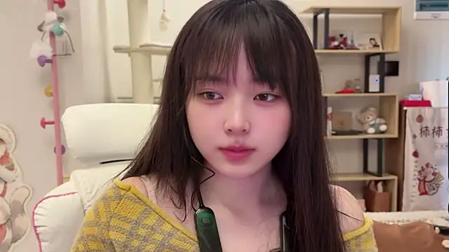 Snapshot of Chenjing0 chatting on 03/01/26, 04:36 Chenjing0 online show from 03/01/26, 04:36