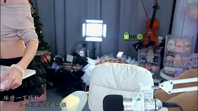 xixibaby- online show from 04/09/26, 12:54