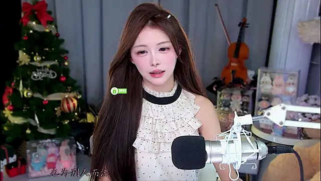 xixibaby- online show from 05/12/26, 12:57