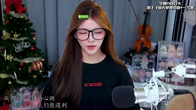 xixibaby- online show from 06/02/26, 11:23