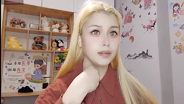 Snapshot of Lucky-xiuxiu chatting on 03/02/25, 11:09 Lucky-xiuxiu online show from 03/02/25, 11:09