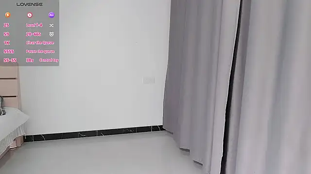 Snapshot of Lucky-xiuxiu chatting on 11/07/25, 02:50 Lucky-xiuxiu online show from 11/07/25, 02:50