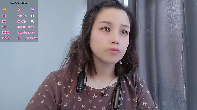 Snapshot of Lucky-xiuxiu chatting on 11/19/25, 01:49 Lucky-xiuxiu online show from 11/19/25, 01:49