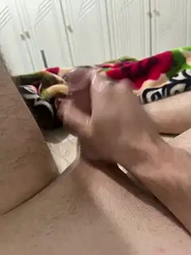 Snapshot of salahjode4325 chatting on 01/06/25, 04:23 salahjode4325 online show from 01/06/25, 04:23