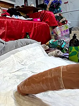 Snapshot of zasmin3 chatting on 01/13/26, 12:05 zasmin3 online show from 01/13/26, 12:05