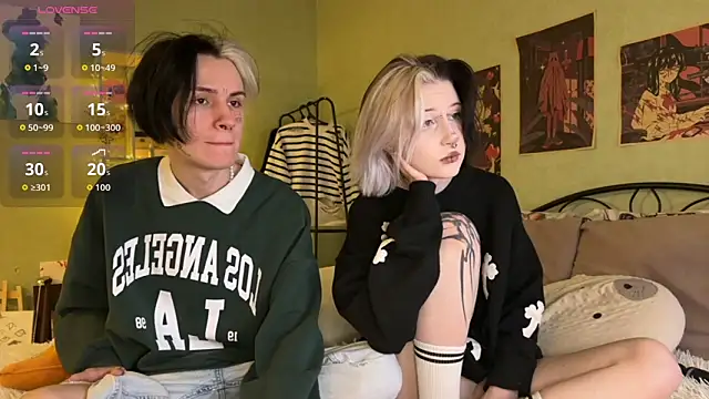 VeryRare TwinS online show from 10/12/25, 11:15